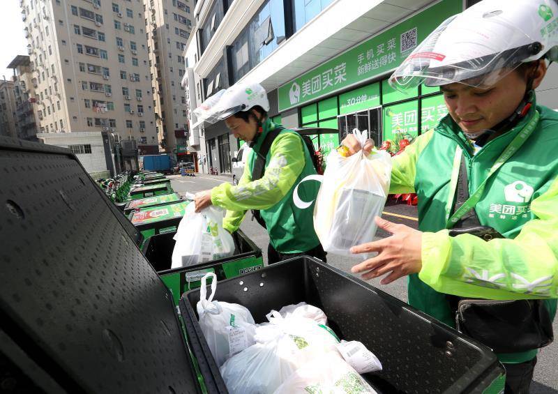 正在“冒烟”的美团新业务——买菜，价值明显被低估了