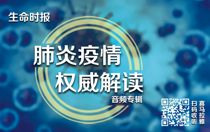 *慰自**不当，副作用多