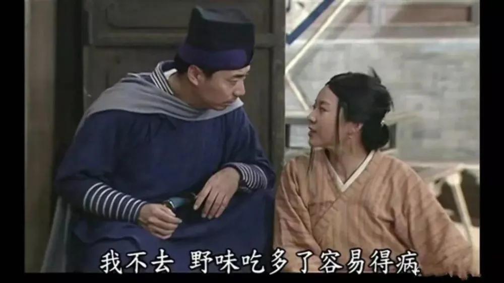 哪些动物属于野味,别再吃野生动物管住自己嘴