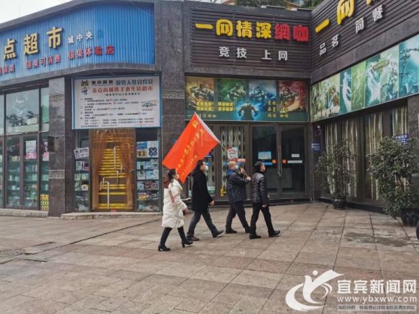 骑行服务队,志愿者骑行队创文宣传