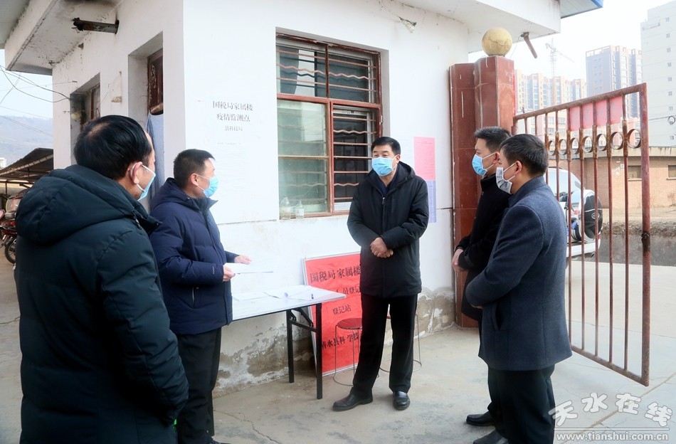 小区全面加强疫情防控,疫情防控社区防火