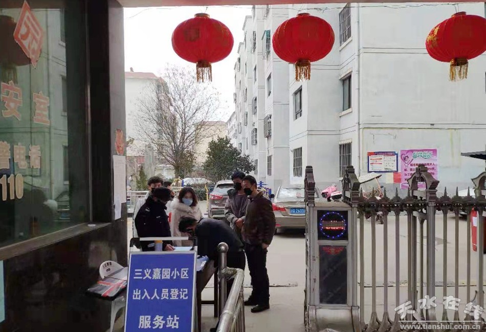 小区全面加强疫情防控,疫情防控社区防火