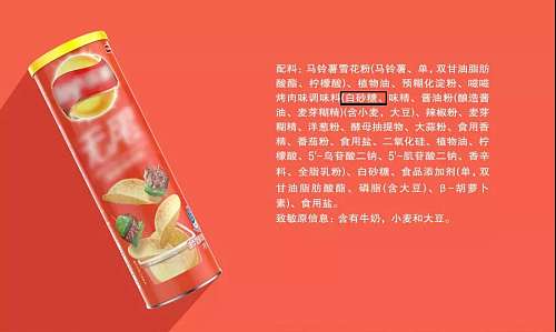 疫情宅家要忌嘴,牢记,这个东西一定要少吃