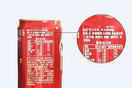 疫情宅家要忌嘴,牢记,这个东西一定要少吃