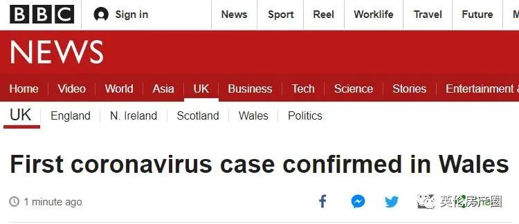 英国25人死亡事件,英国39人死亡事件最新报道