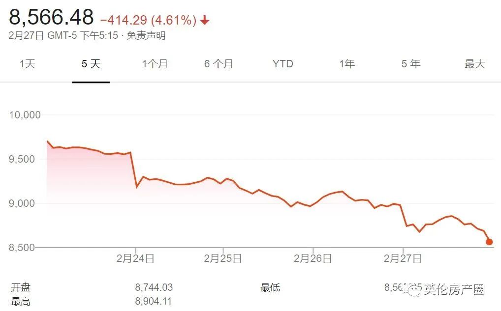 英国25人死亡事件,英国39人死亡事件最新报道