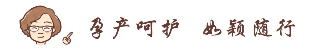 胎儿双顶径标准但是偏小怎么办,胎儿双顶径有点偏大应该怎么控制