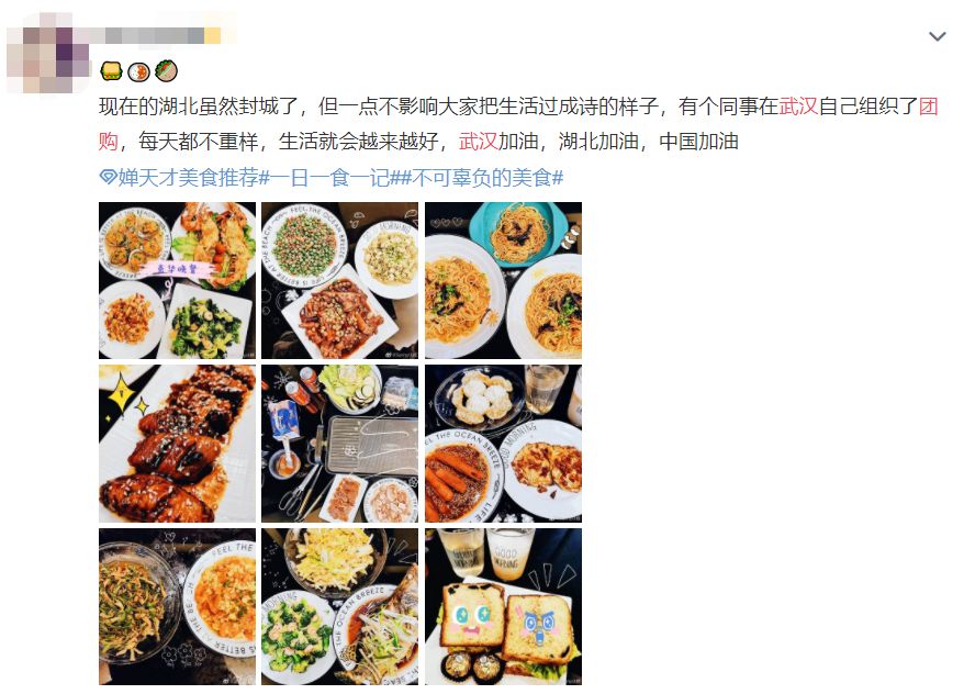 武汉人民生活保障到底怎么样,武汉人生活保障是什么