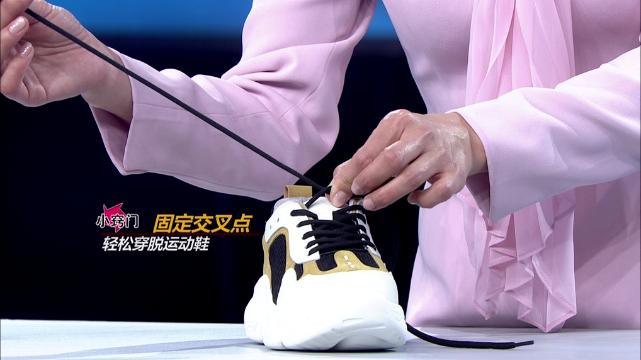 鞋带死扣结的打法图解,鞋带系死扣