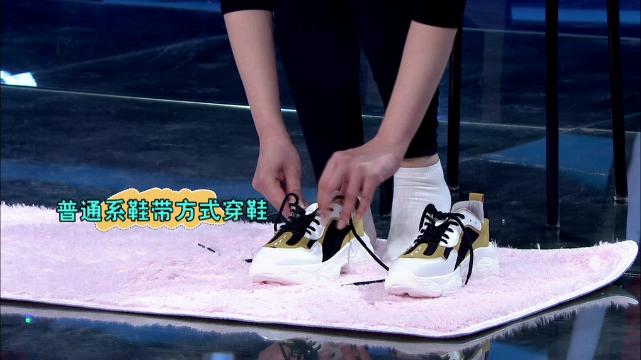 鞋带死扣结的打法图解,鞋带系死扣