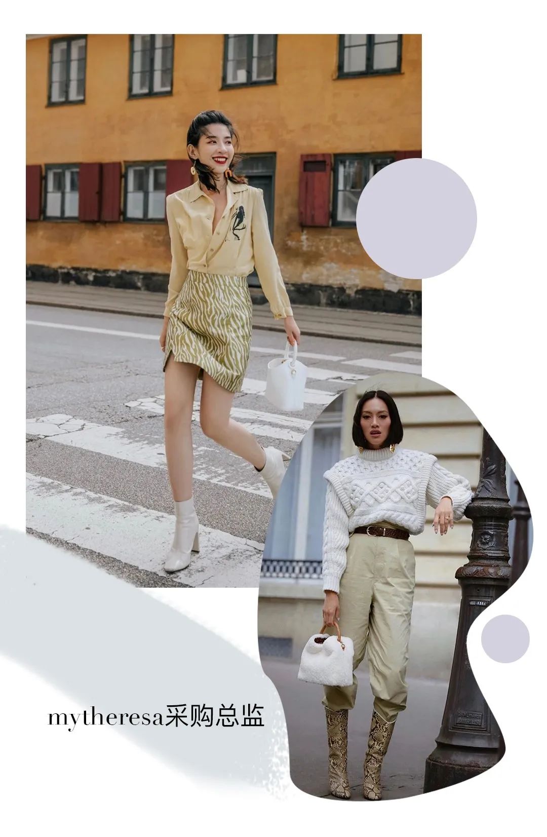 复工给女友礼物,职场女孩的复工必备