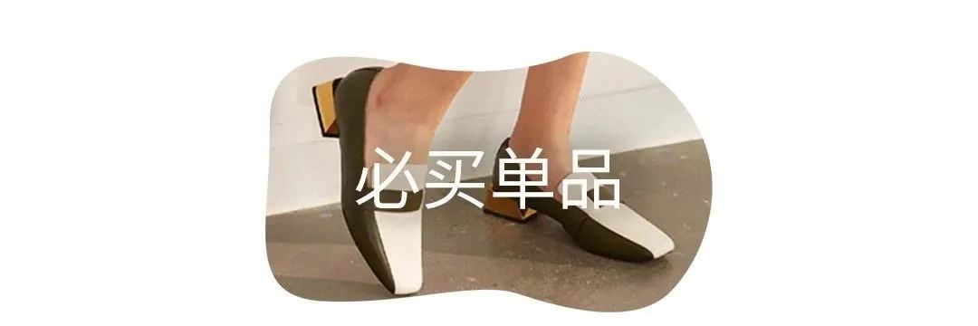 复工给女友礼物,职场女孩的复工必备