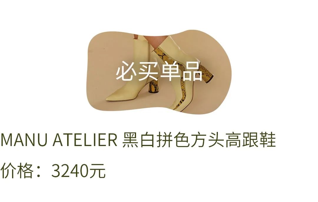 复工给女友礼物,职场女孩的复工必备