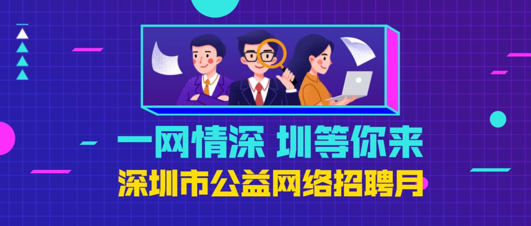 防疫期间工伤业务四种“办”法！工伤认定申请可延长至……