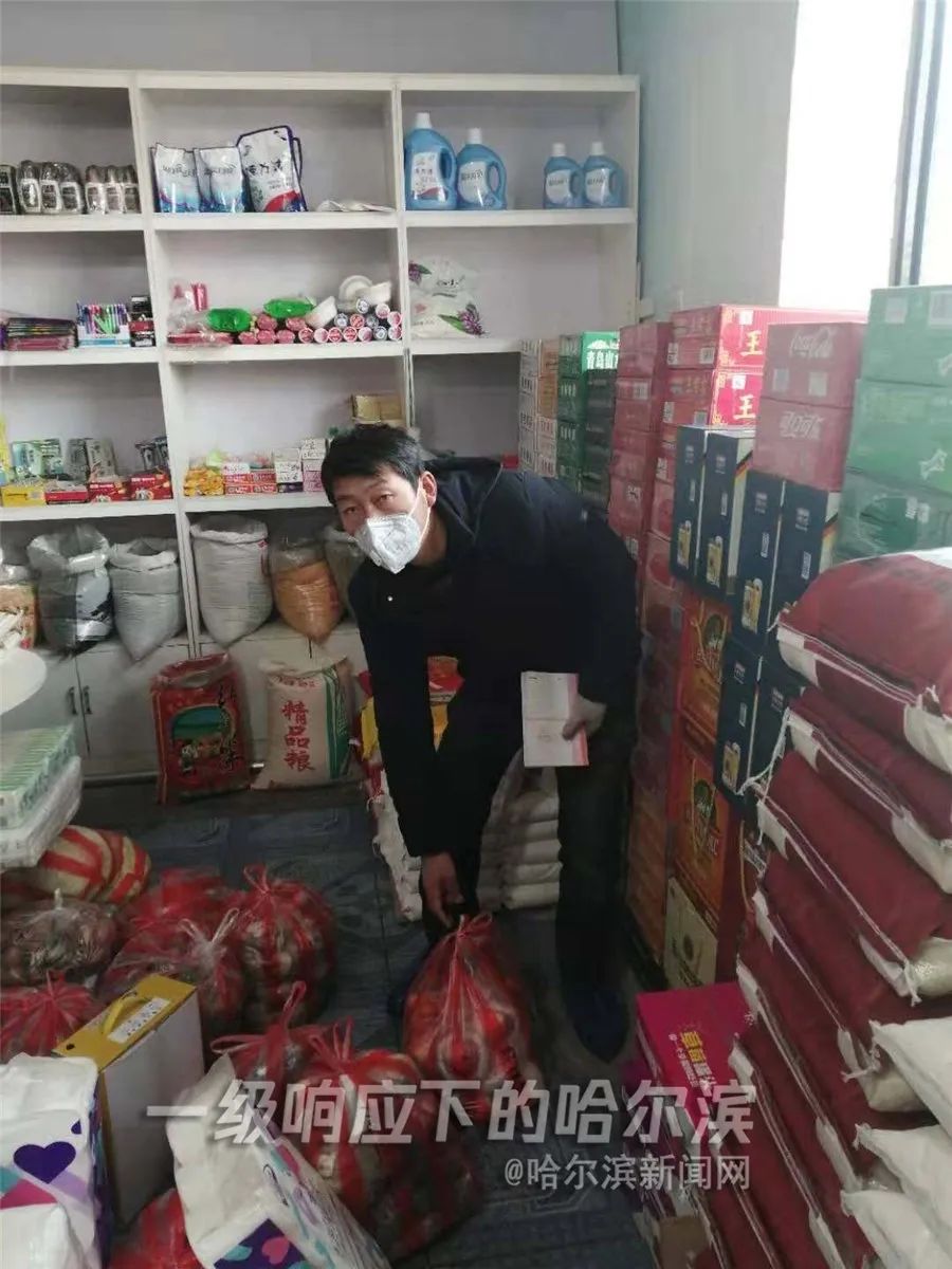 自搭油钱帮跑腿｜村儿里有个“采买”小分队