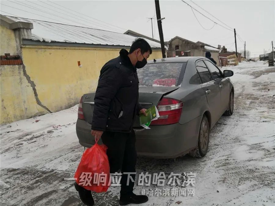 自搭油钱帮跑腿｜村儿里有个“采买”小分队