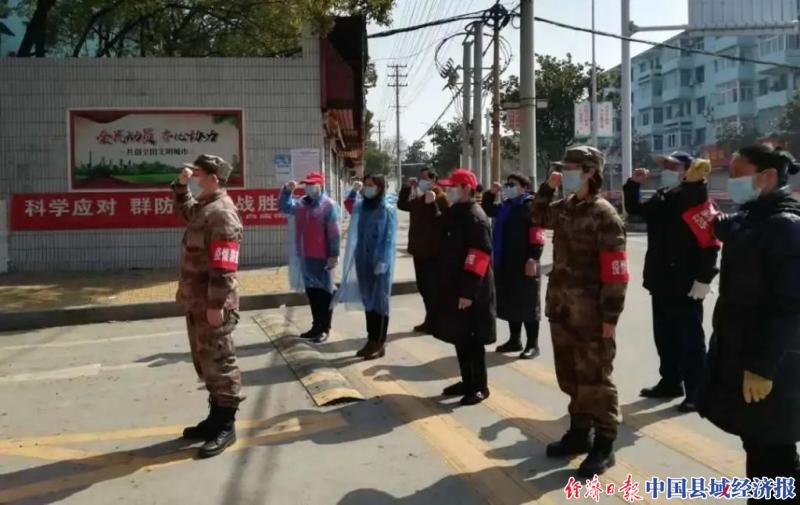 掇刀区疫情,两新在职党员疫情防控工作