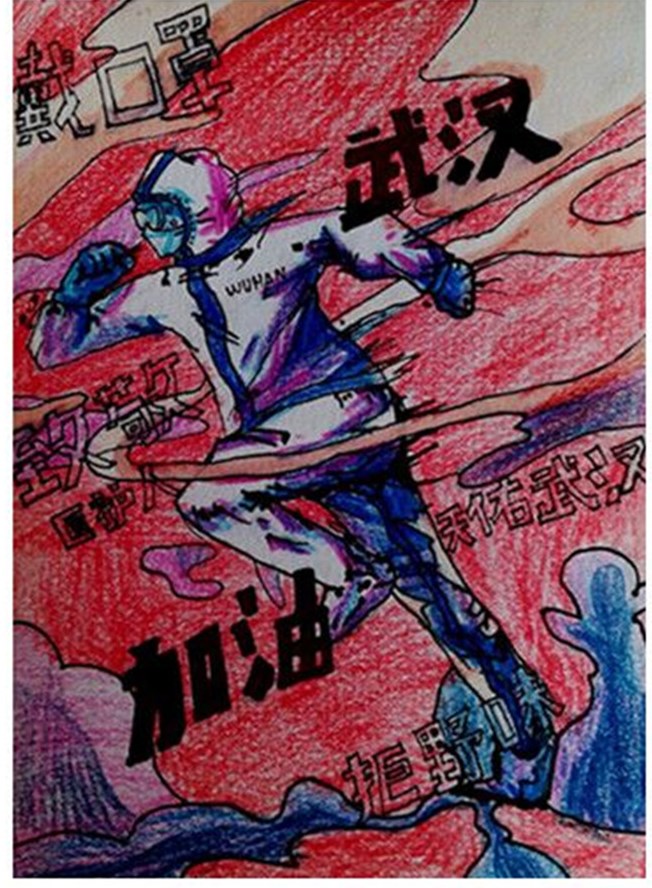 战疫儿童绘画作品500幅,小学生众志成城同心战疫绘画作品