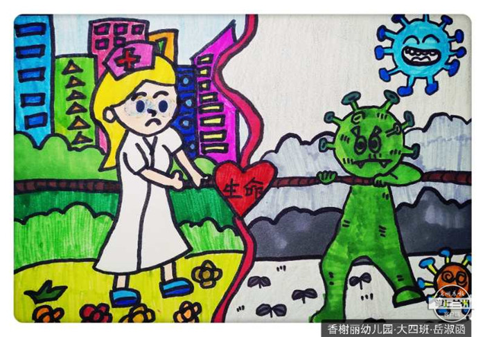 战疫儿童绘画作品500幅,小学生众志成城同心战疫绘画作品