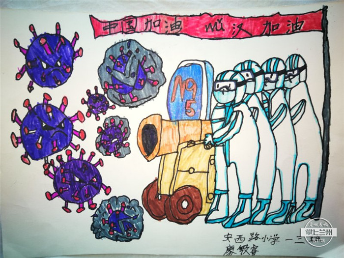 战疫儿童绘画作品500幅,小学生众志成城同心战疫绘画作品