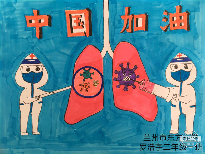 战疫儿童绘画作品500幅,小学生众志成城同心战疫绘画作品