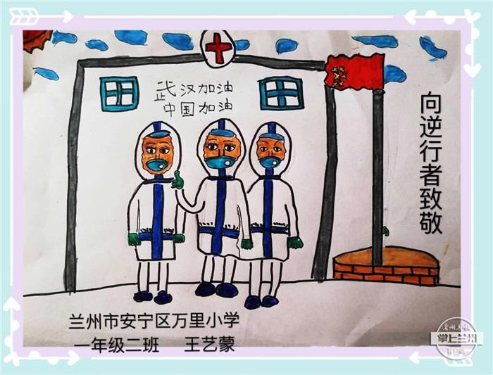 战疫儿童绘画作品500幅,小学生众志成城同心战疫绘画作品