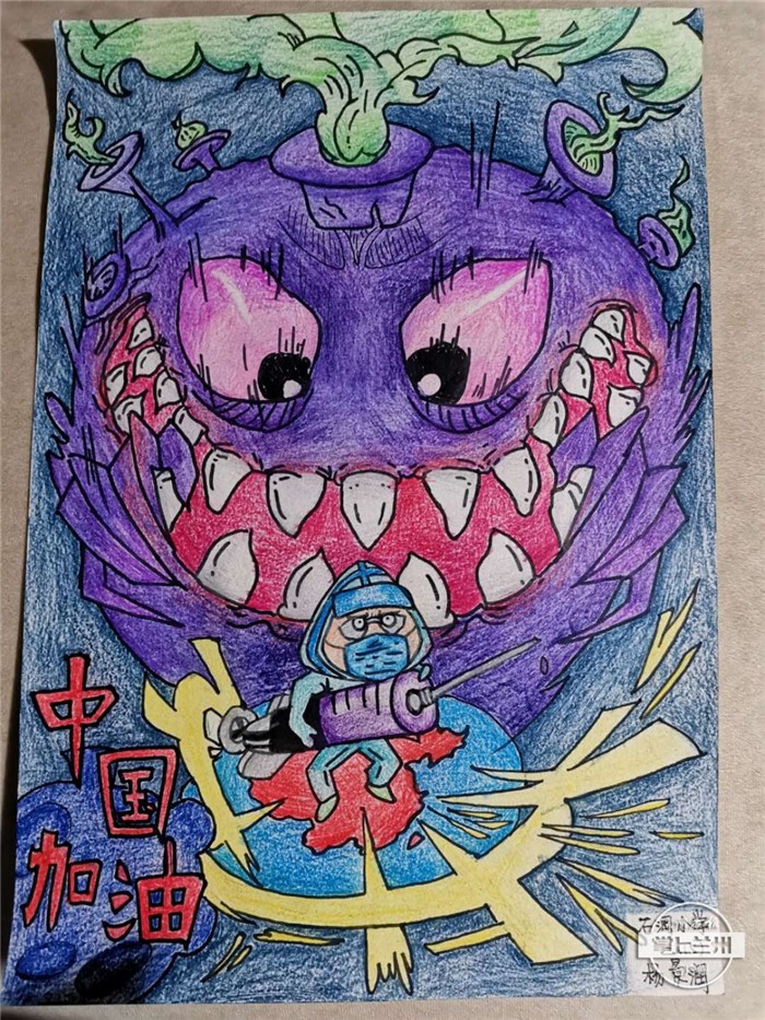 战疫儿童绘画作品500幅,小学生众志成城同心战疫绘画作品