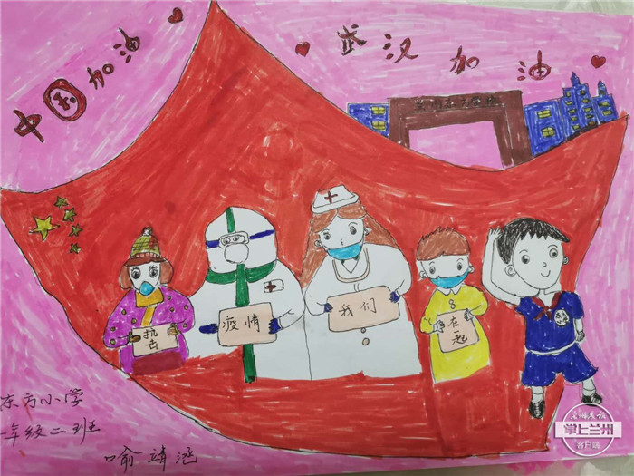 战疫儿童绘画作品500幅,小学生众志成城同心战疫绘画作品