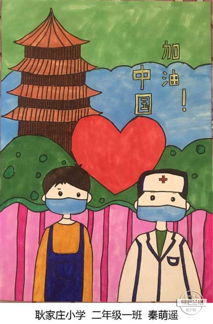战疫儿童绘画作品500幅,小学生众志成城同心战疫绘画作品
