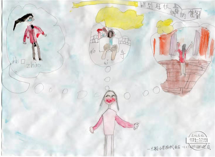 战疫儿童绘画作品500幅,小学生众志成城同心战疫绘画作品