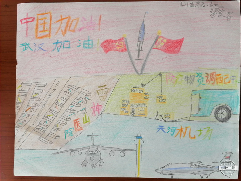 战疫儿童绘画作品500幅,小学生众志成城同心战疫绘画作品