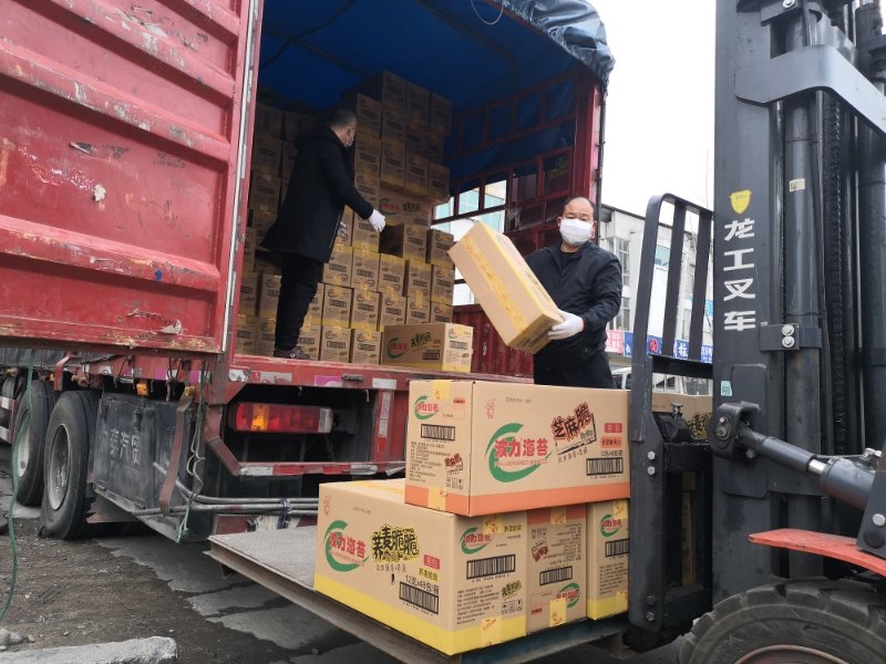 临沂兰山复产,兰山物流复工的最新通告