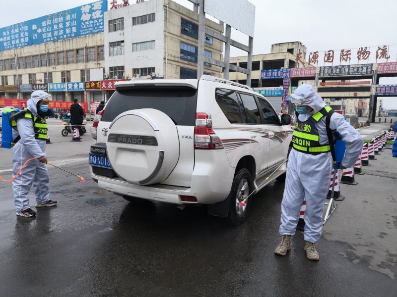 临沂兰山复产,兰山物流复工的最新通告