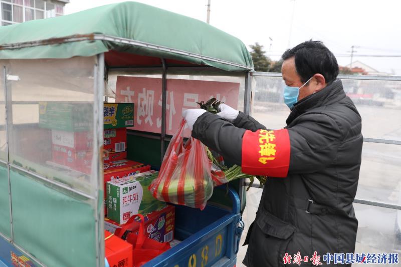 老*党**员张善锡和他的“*党**员代购车”