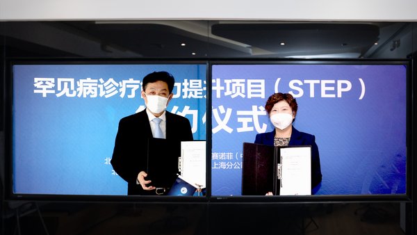 西门子CT方舱解决方案于黄冈方舱医院投用;5G安全性与成本仍是企业关切议题|美通企业日报