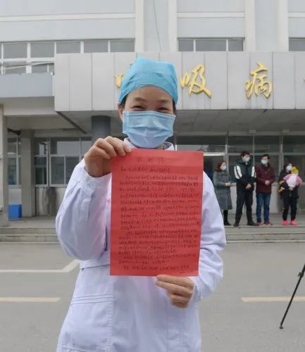 首批新冠肺炎患者治愈出院视频,阜阳市新冠肺炎