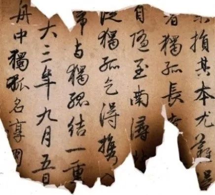 赵华：辨伪，怎能如此简单粗暴？读肖燕翼《古书画名家名作辨伪三十例》