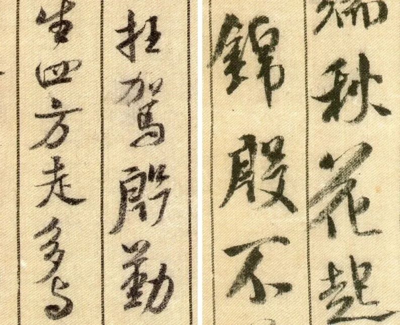 赵华：辨伪，怎能如此简单粗暴？读肖燕翼《古书画名家名作辨伪三十例》