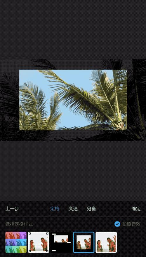 求推荐几款小众却好玩的app,分享十款小众又好玩的app