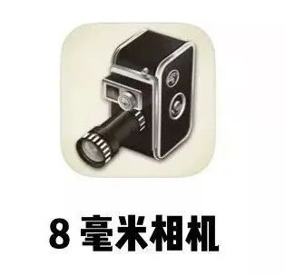 求推荐几款小众却好玩的app,分享十款小众又好玩的app