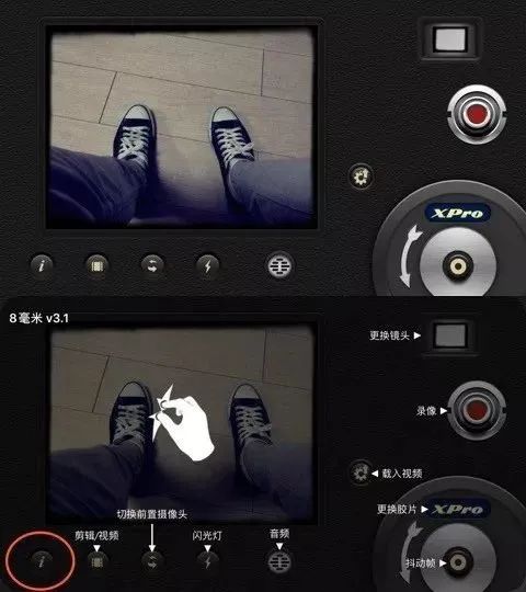 求推荐几款小众却好玩的app,分享十款小众又好玩的app