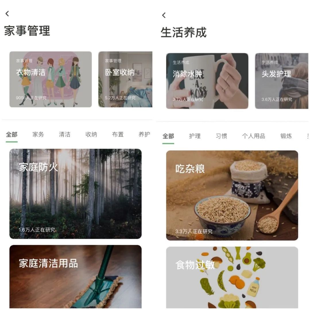 求推荐几款小众却好玩的app,分享十款小众又好玩的app