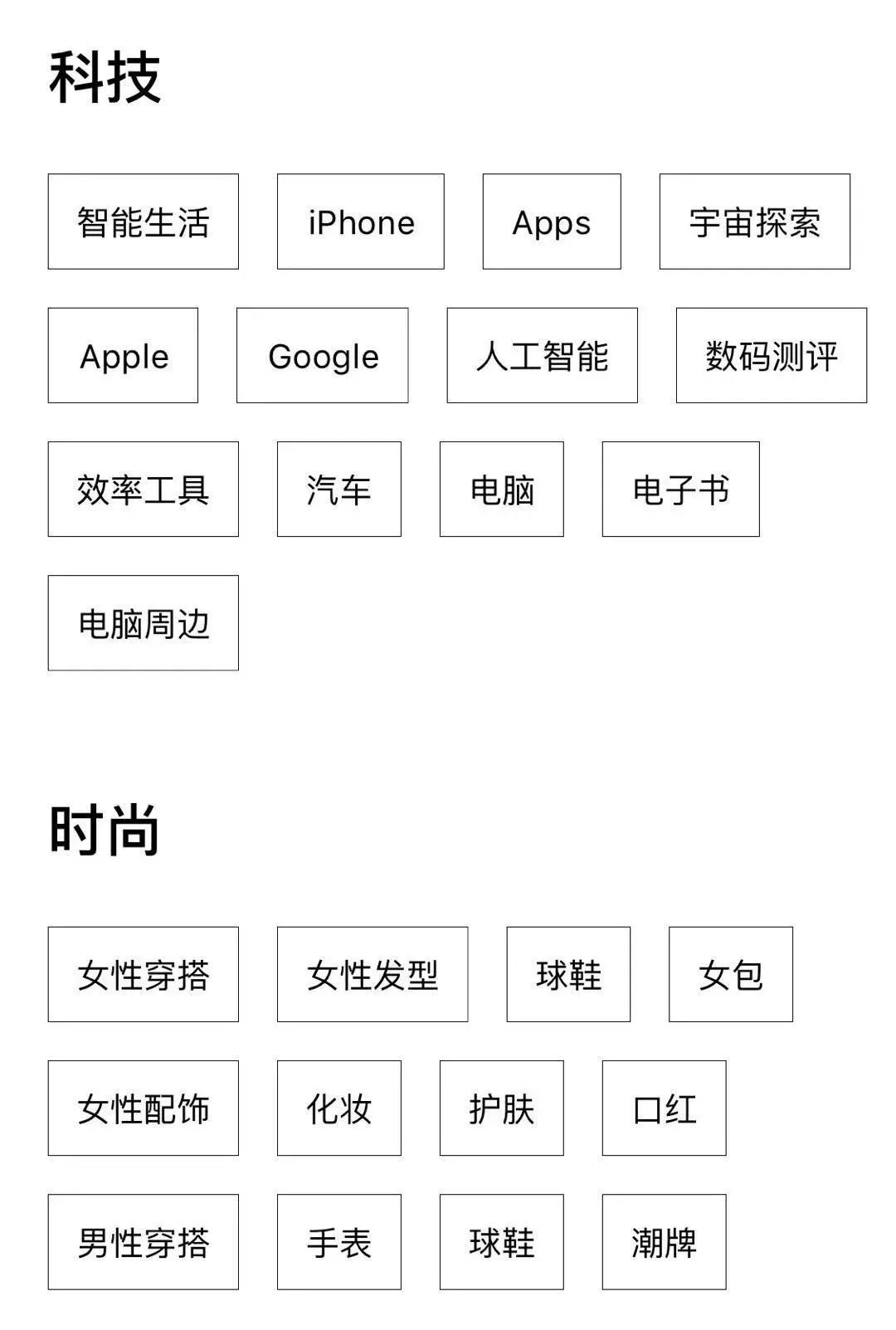 求推荐几款小众却好玩的app,分享十款小众又好玩的app