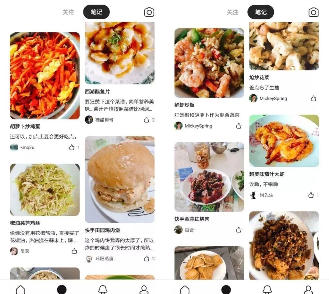 求推荐几款小众却好玩的app,分享十款小众又好玩的app