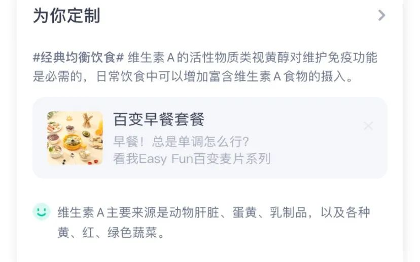 求推荐几款小众却好玩的app,分享十款小众又好玩的app