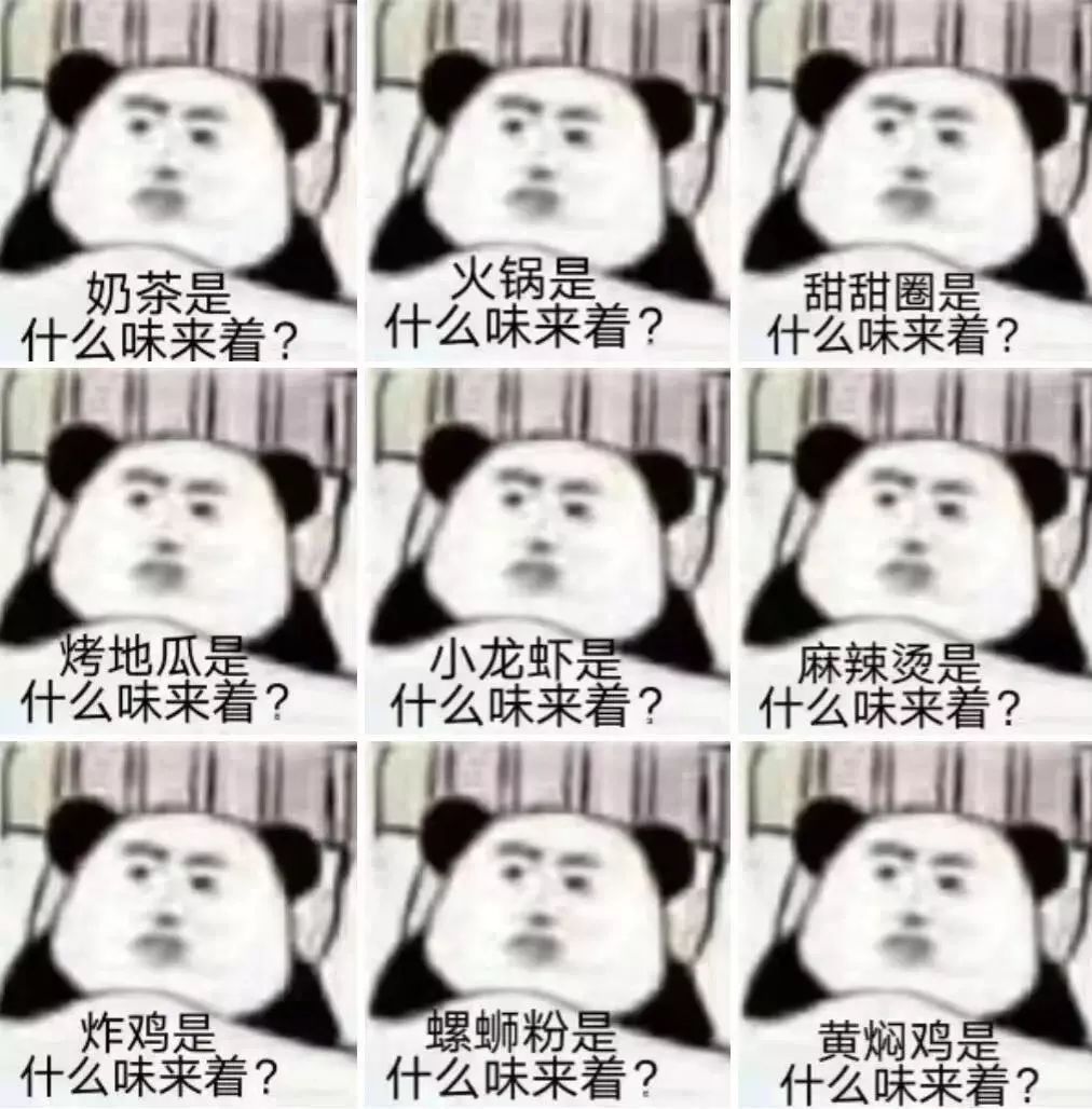 疫情期间宅在家应该干什么,疫情宅在家的你是怎么过的