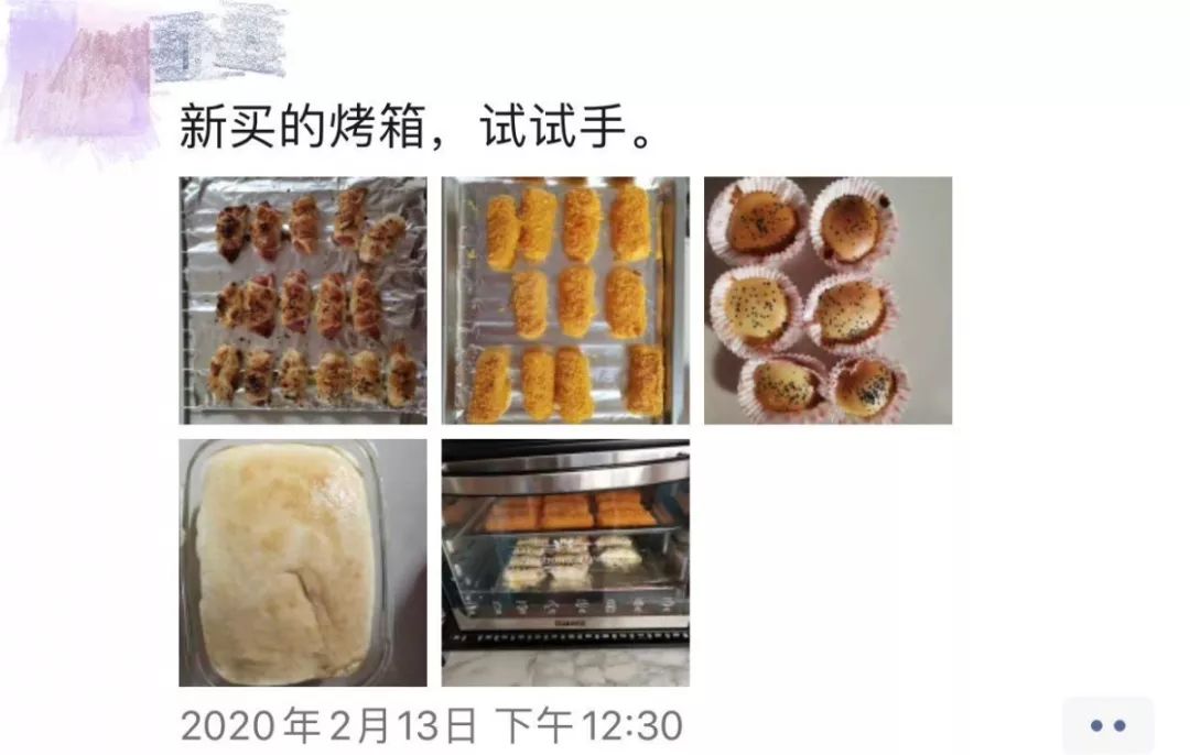 疫情期间宅在家应该干什么,疫情宅在家的你是怎么过的