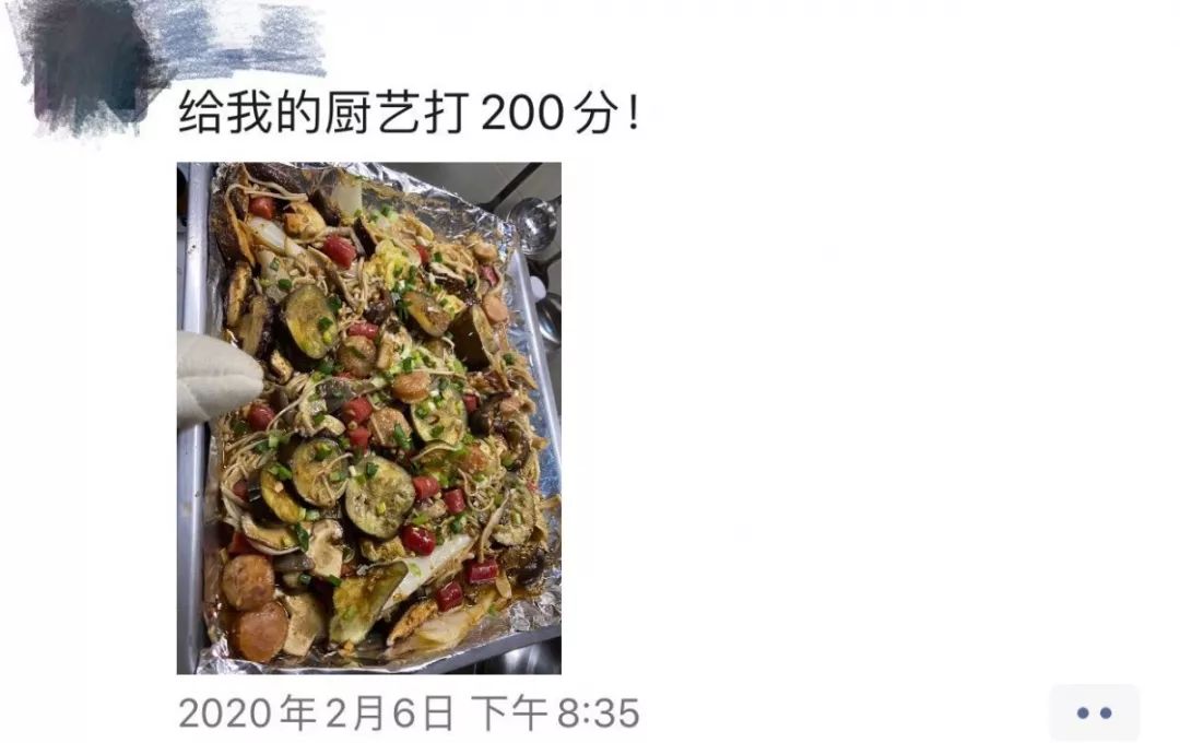 疫情期间宅在家应该干什么,疫情宅在家的你是怎么过的