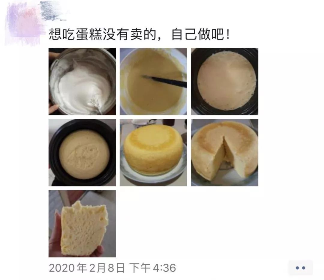 疫情期间宅在家应该干什么,疫情宅在家的你是怎么过的