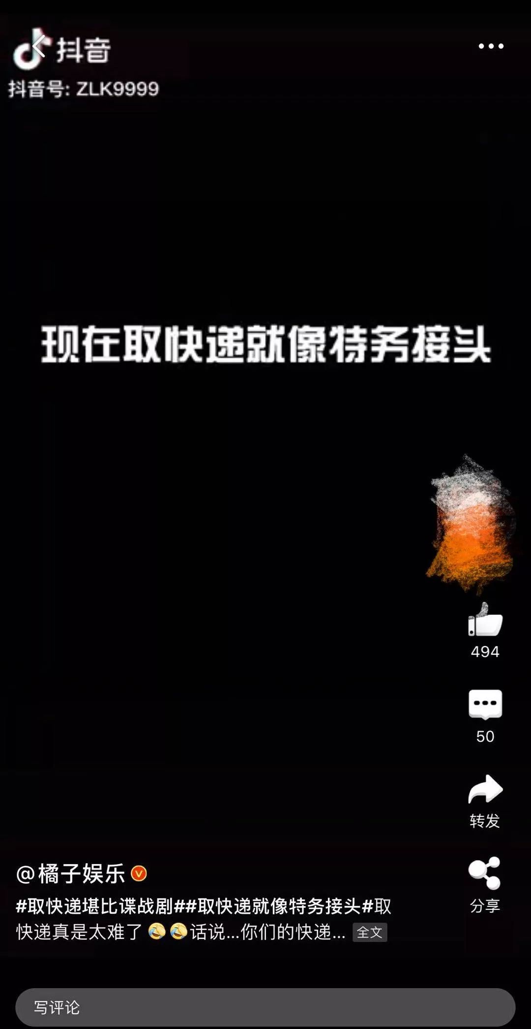 疫情期间宅在家应该干什么,疫情宅在家的你是怎么过的